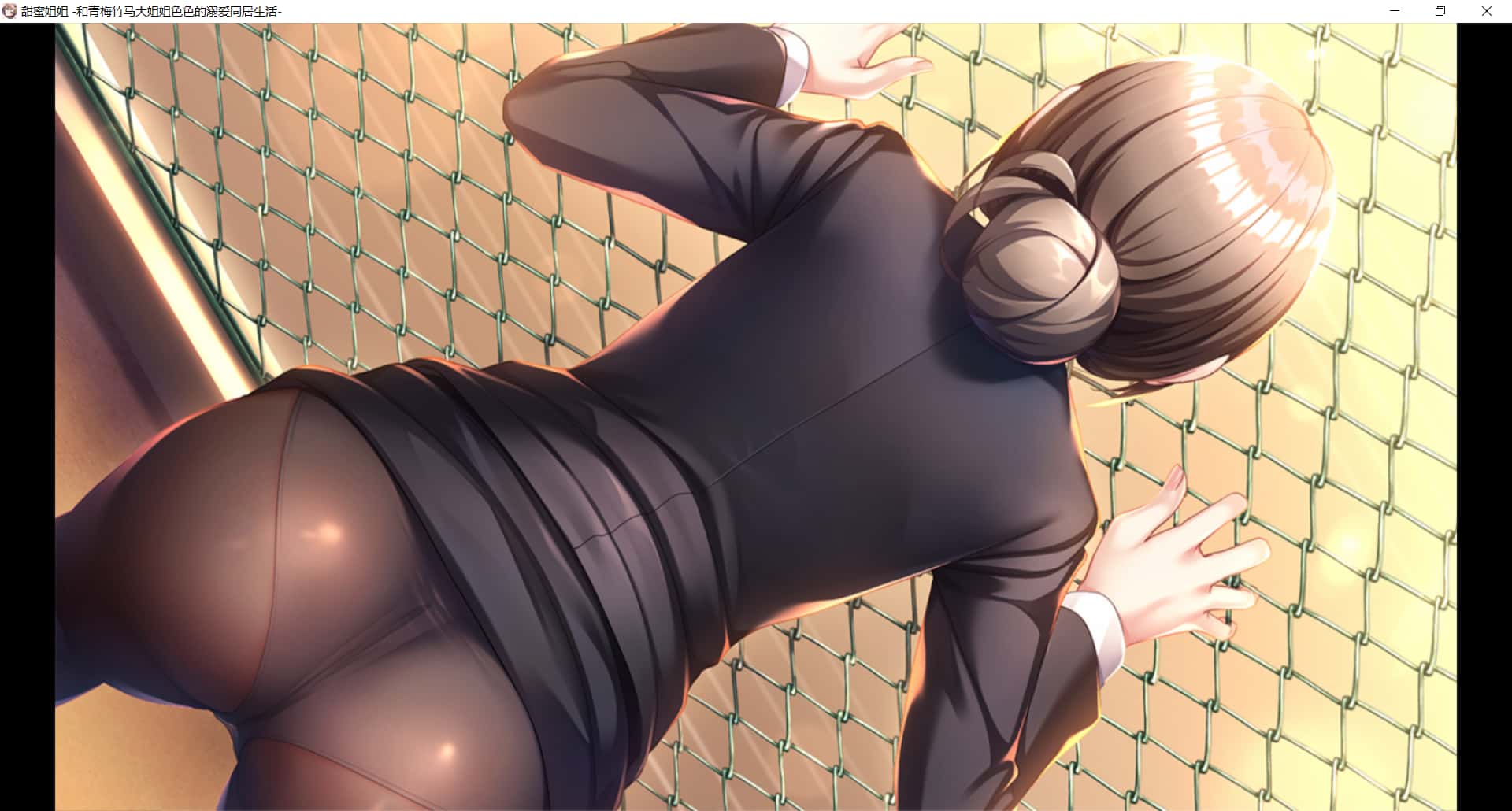 视觉数据2
