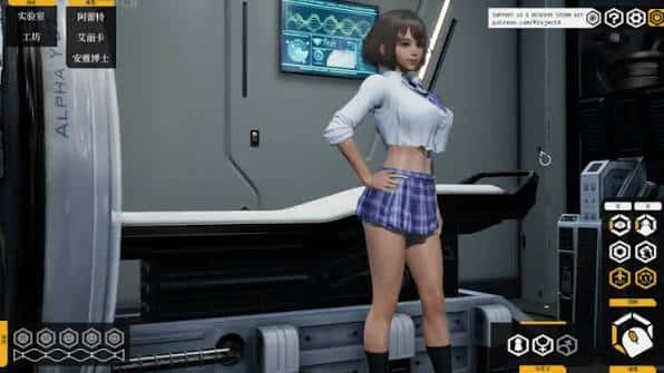 游戏画面6